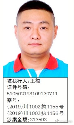 281621_1593589497225202.jpg IMG_2589.JPG