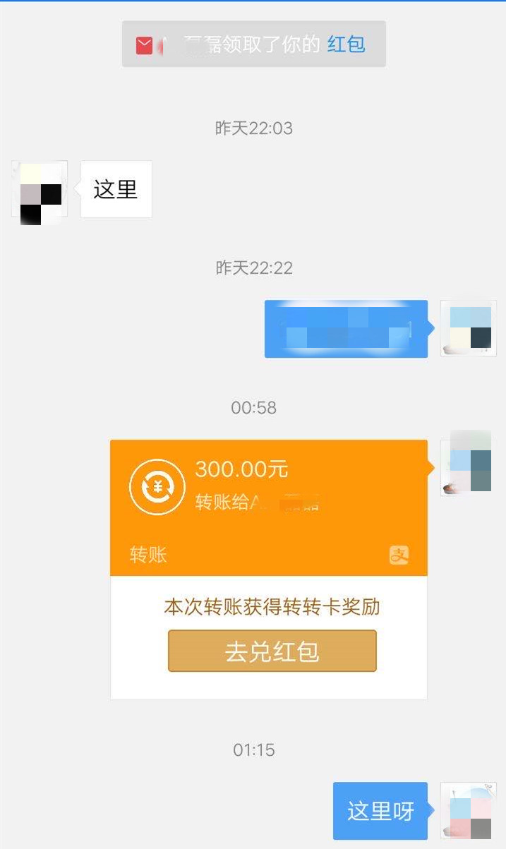 微信图片_20200804164826.jpg