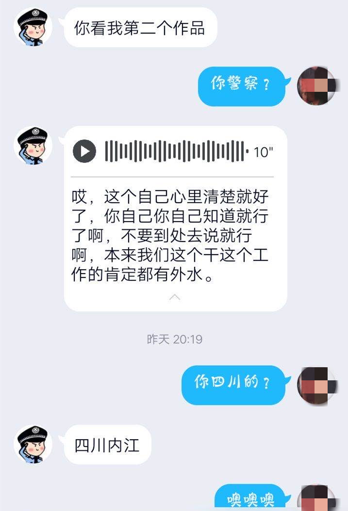 微信图片_20200804164829.jpg