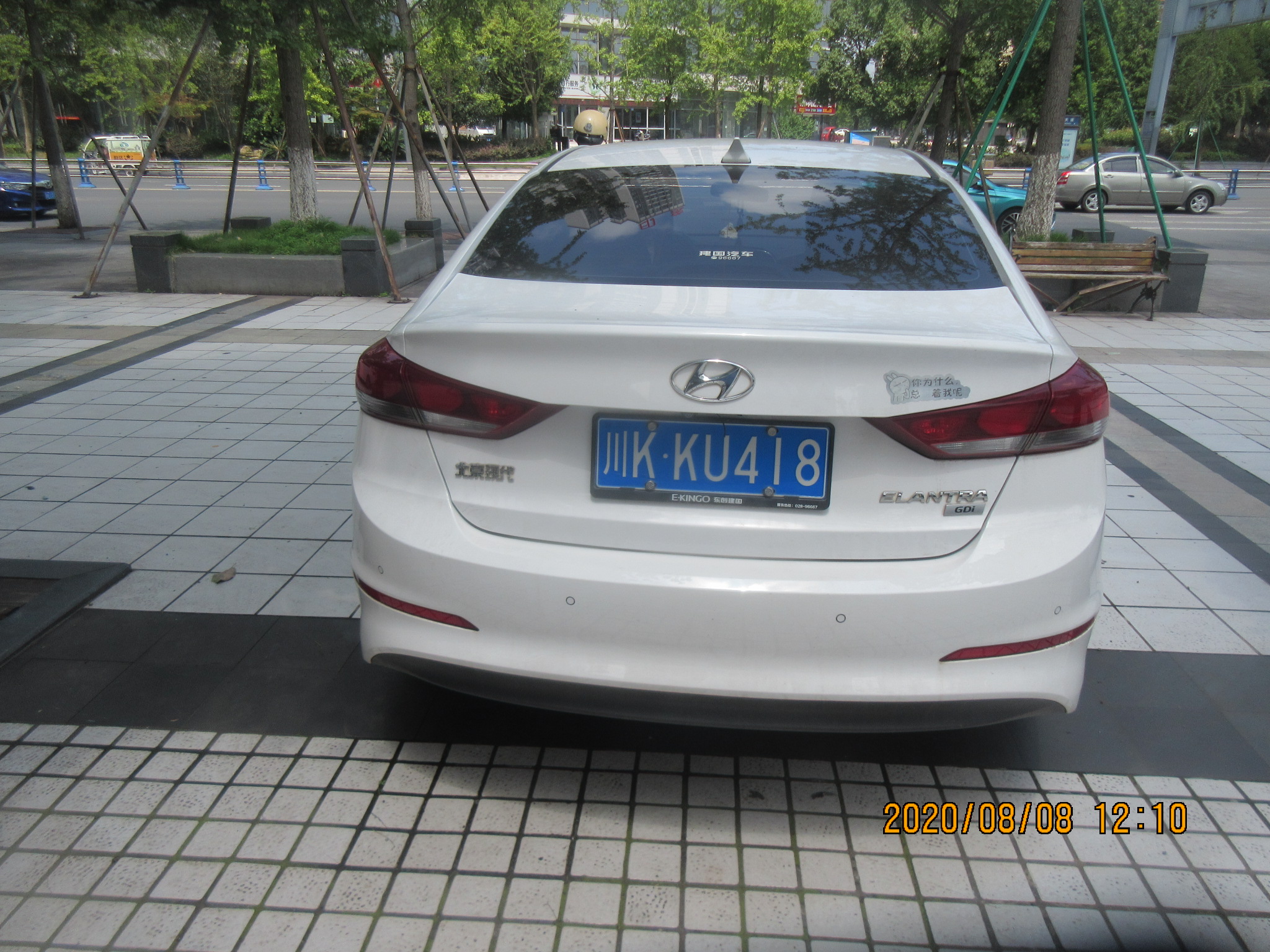 甜城大道 川KKU418 .JPG