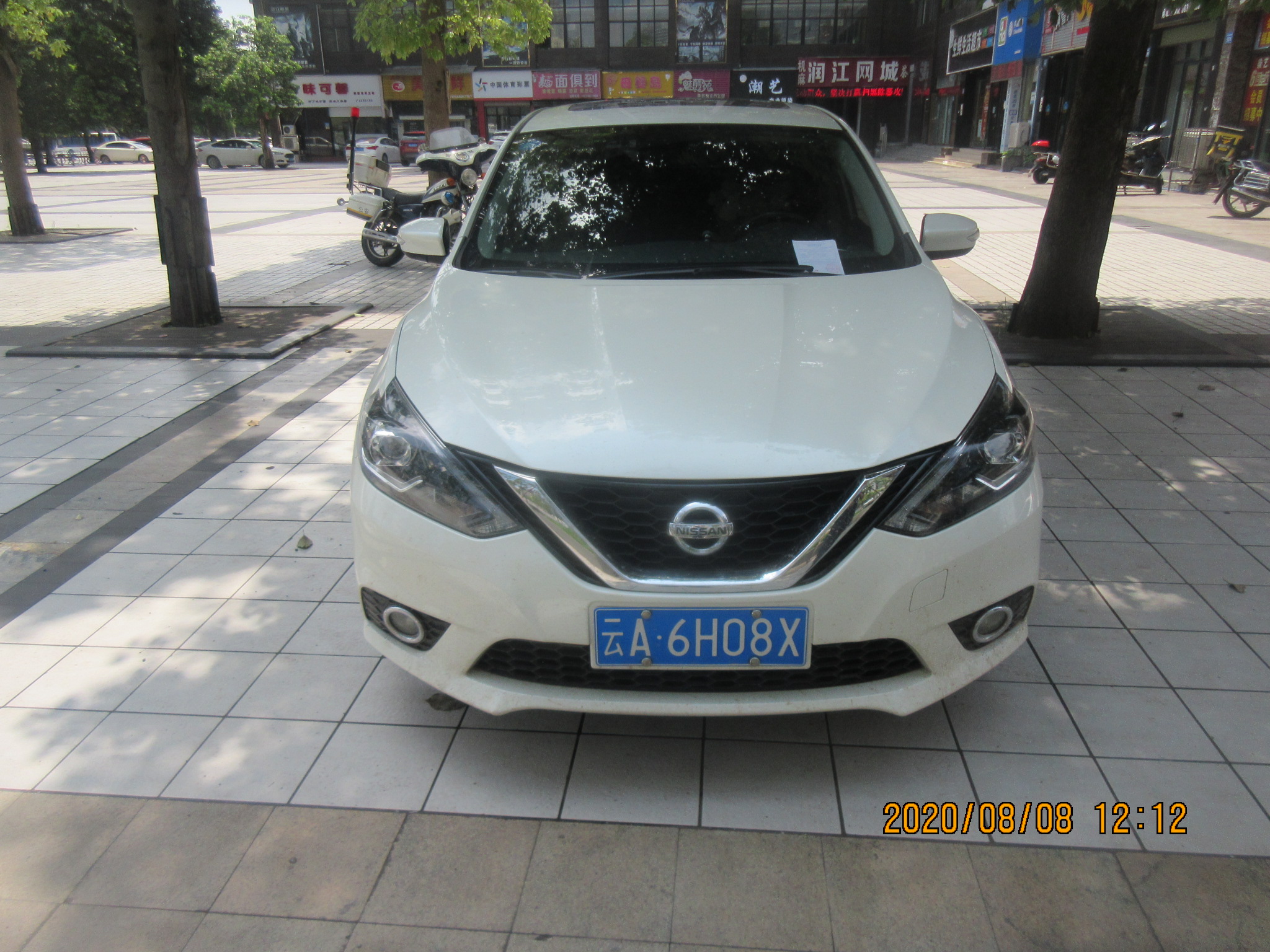 甜城大道 云A6H08X .JPG