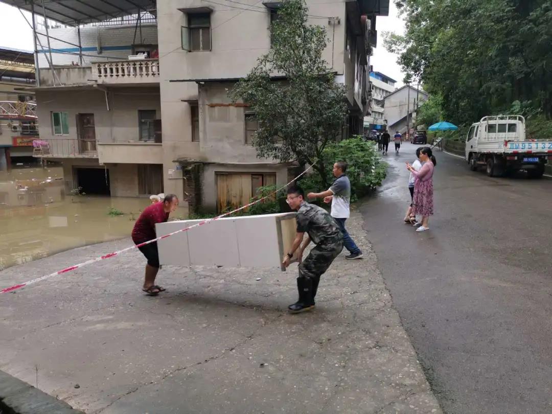 281886_1597319261330515.jpg 微信图片_20200813194428.jpg