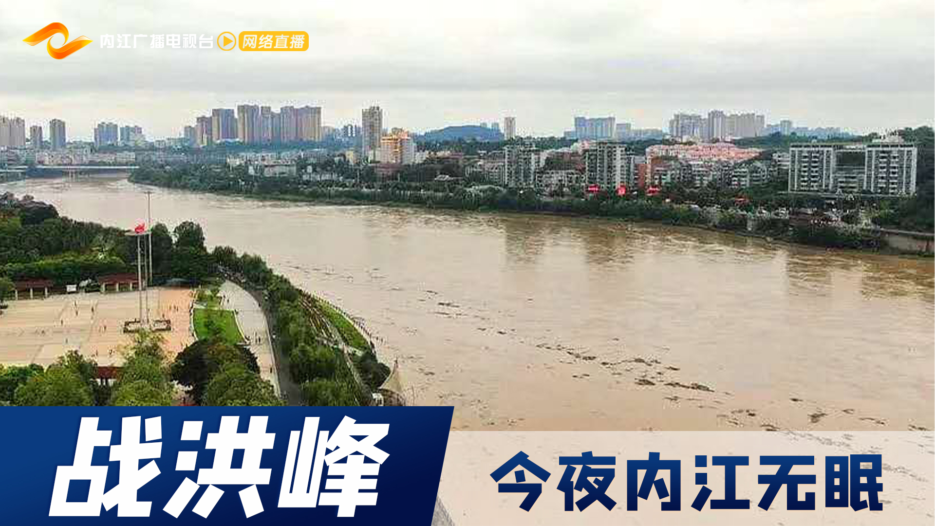 微信图片_20200817104052.jpg