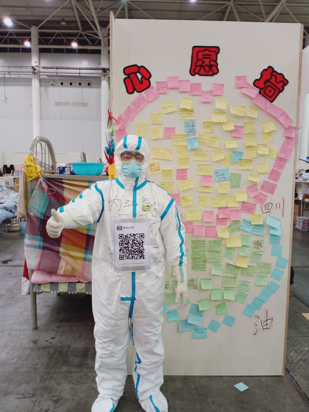 282020_1597817373213012.jpg 8.jpg