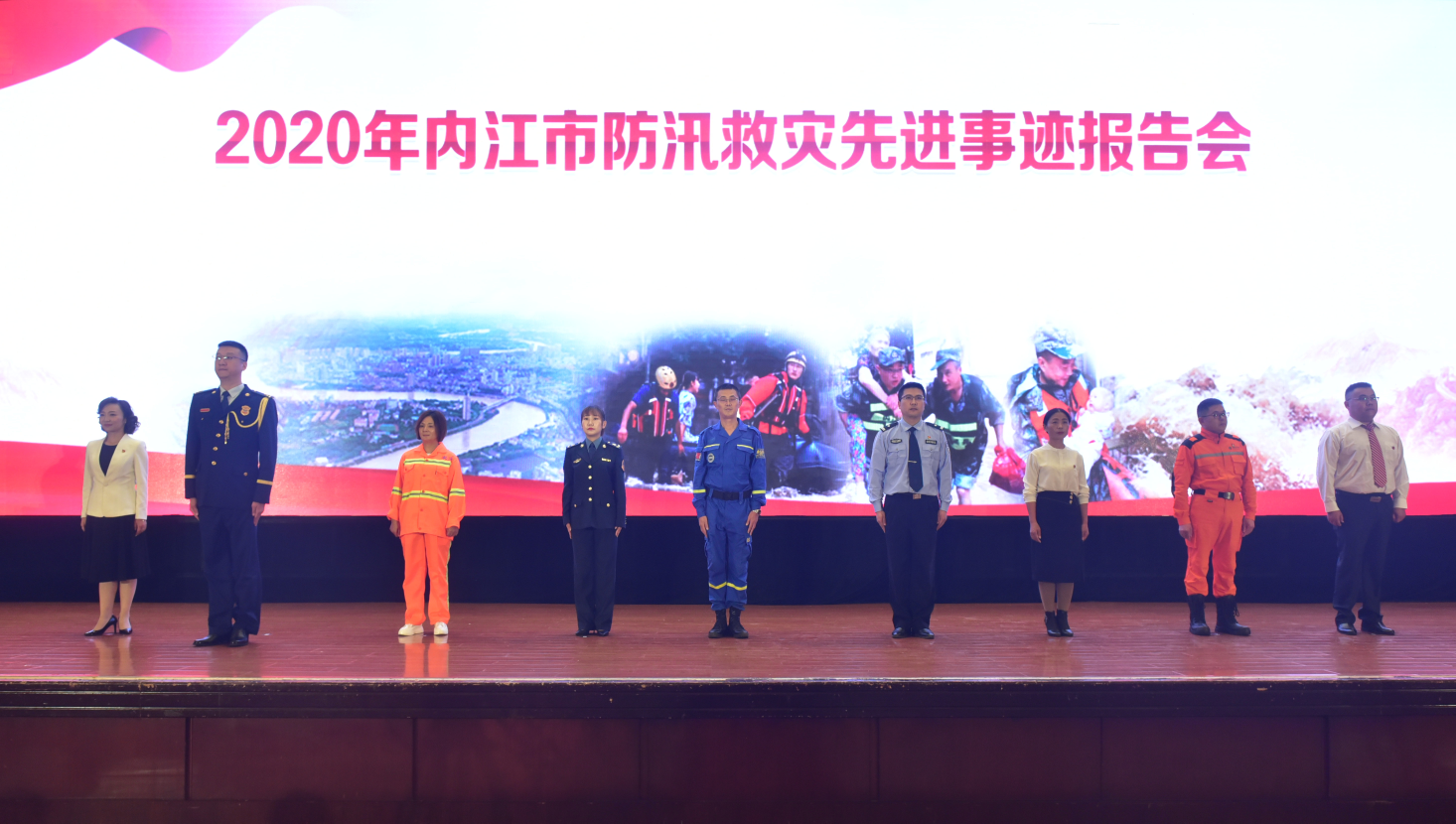 微信图片_20200922221844.png