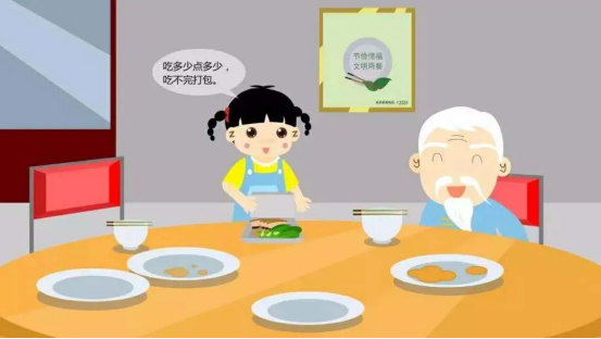 282020_1599142465157743.png 2.png