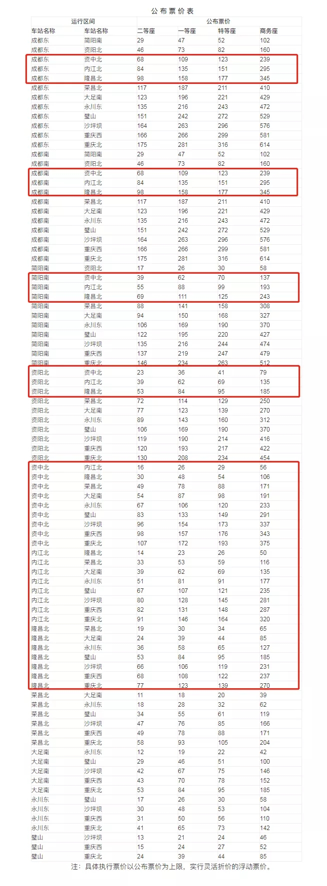 281606_1603956679453745.jpg 640 (1).webp (2).jpg