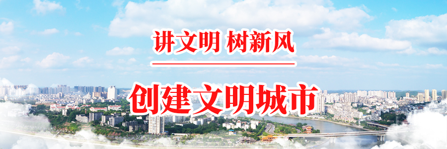 281877_1603878346155925.jpg 微信置顶1021.jpg