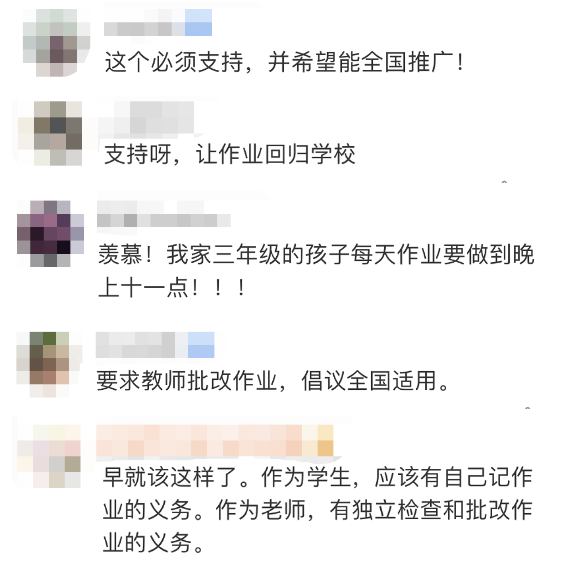 微信截图_20201111113252.png