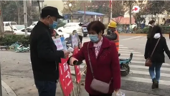 281606_1605605566627471.png 微信截图_20201117173044.png