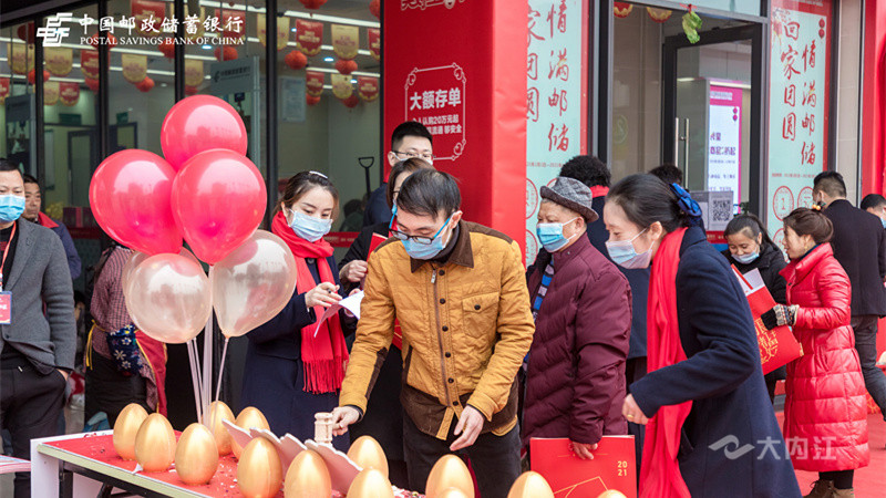 微信图片_20210203174849.jpg