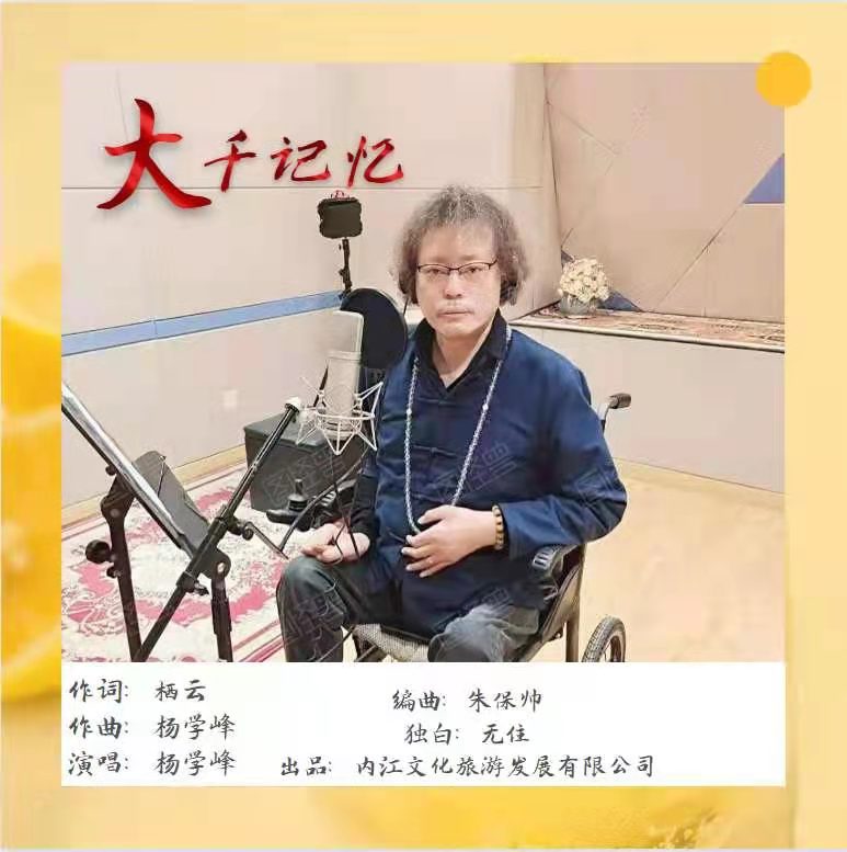 269955_1617195461457376.jpg 微信图片_20210331205621.jpg