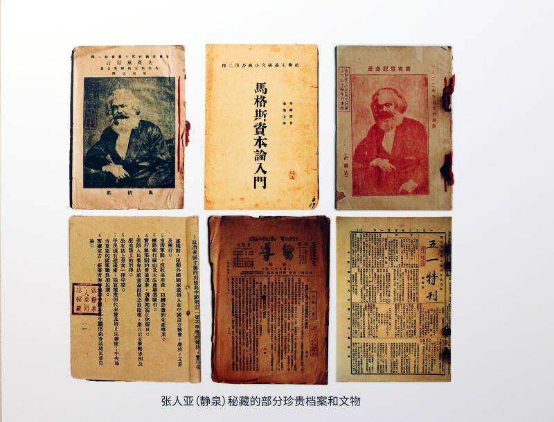 281877_1595818653533781.jpg 11.jpg