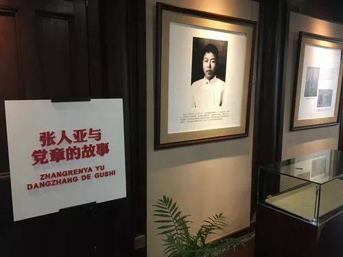 281877_1595818741972708.jpg 16.jpg