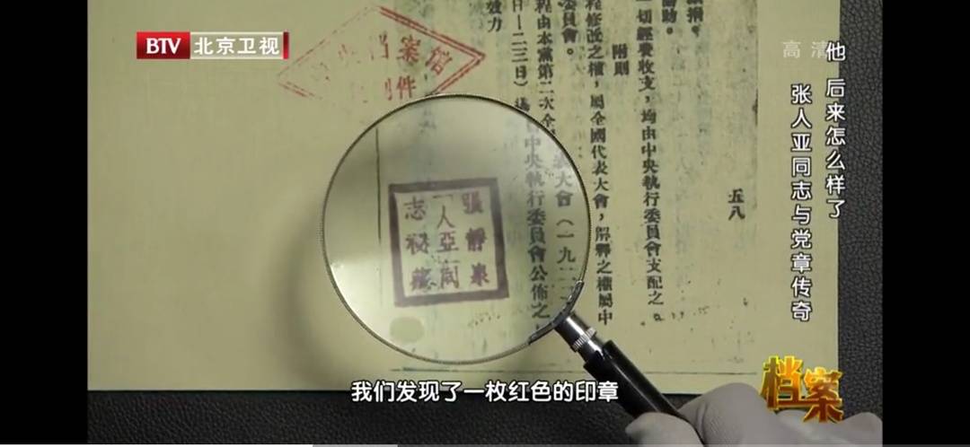 281877_1595818879966396.jpg 18.jpg