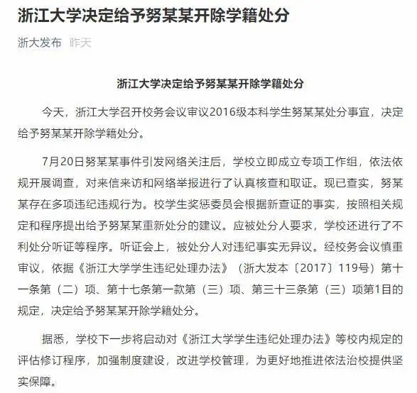 280037_1596250874737398.jpg 640.webp.jpg