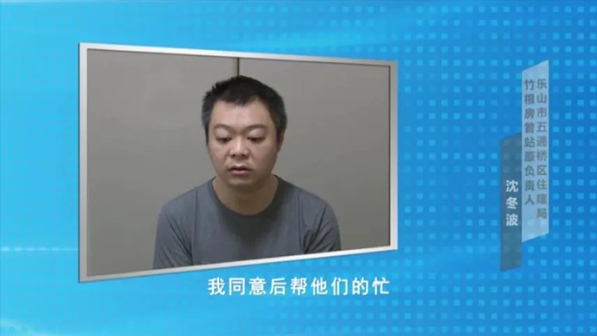 280037_1596275513935306.jpg 640.webp (2).jpg