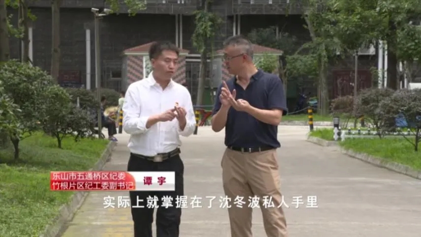 280037_1596275611937514.jpg 640.webp (5).jpg