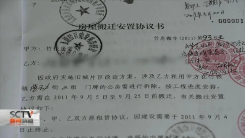 280037_1596275623921517.jpg 640.webp (6).jpg