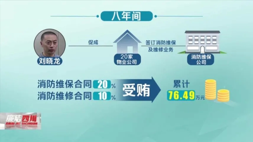 280037_1596275737385123.jpg 640.webp (12).jpg