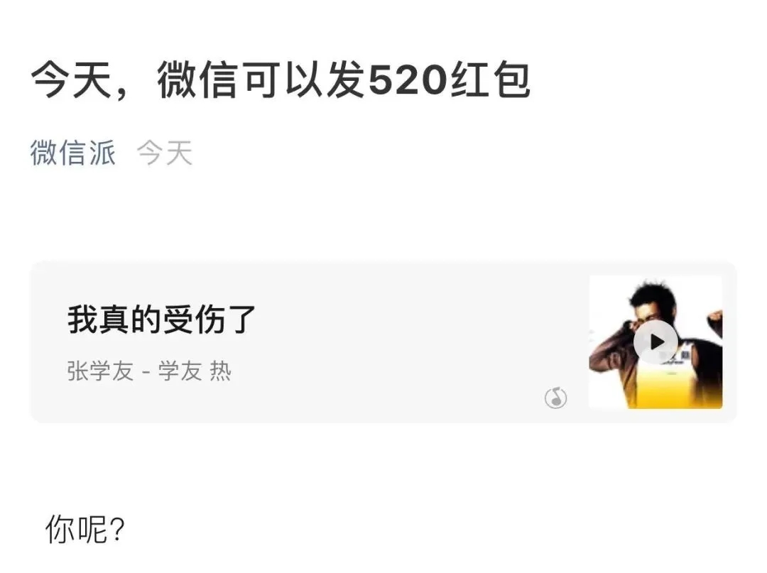 280037_1598319942505779.jpg 640.webp.jpg