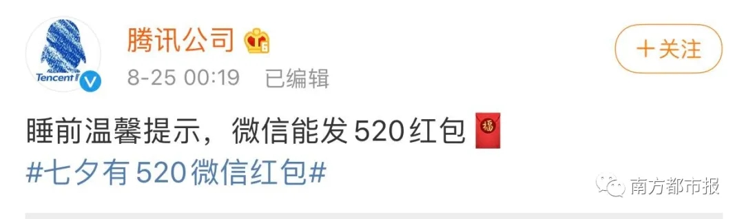 280037_1598320152435872.jpg 640.webp (1).jpg