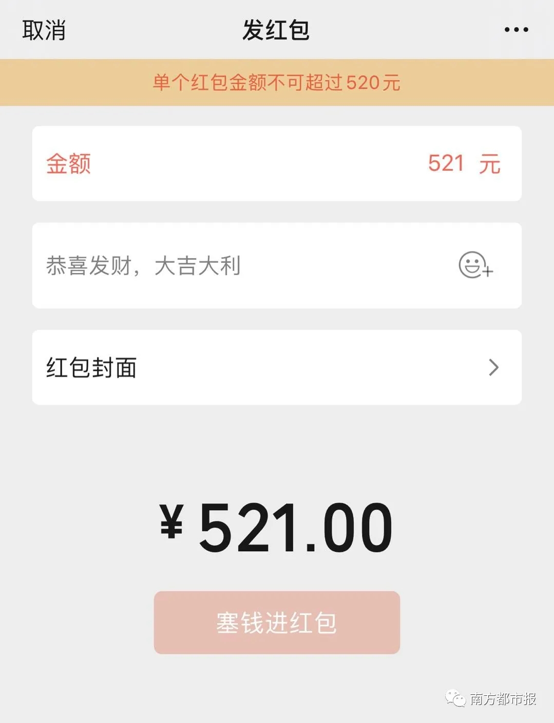 280037_1598320234664908.jpg 640.webp (3).jpg