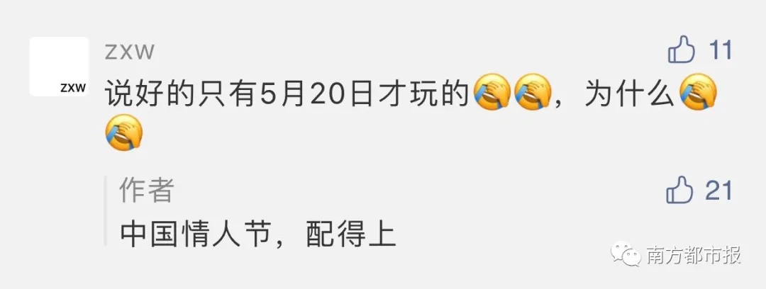 280037_1598320264481201.jpg 640.webp (4).jpg