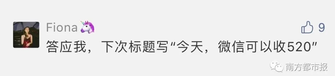 280037_1598320295128815.jpg 640.webp (7).jpg