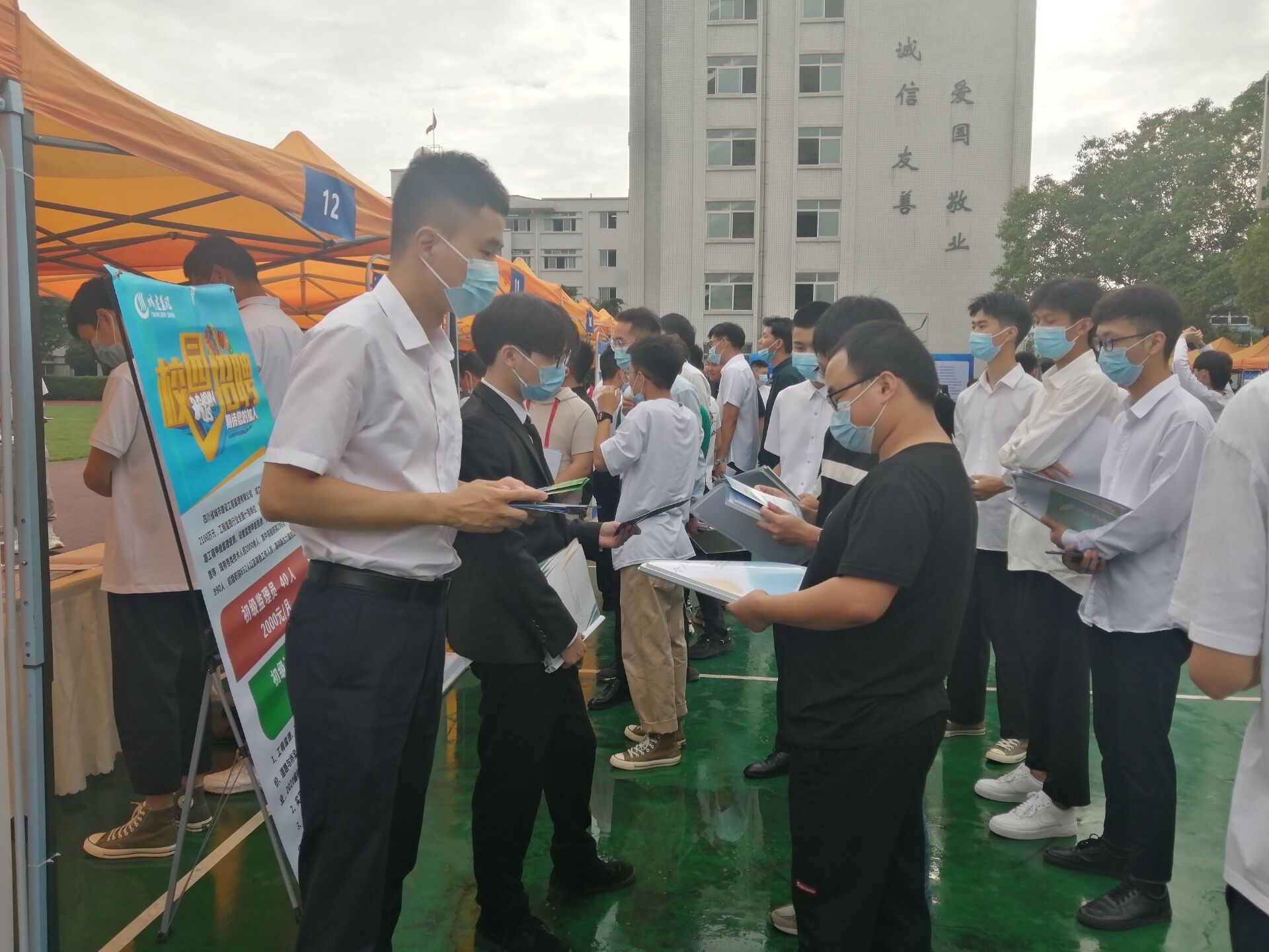 281621_1596351506665920.jpg 1.jpg