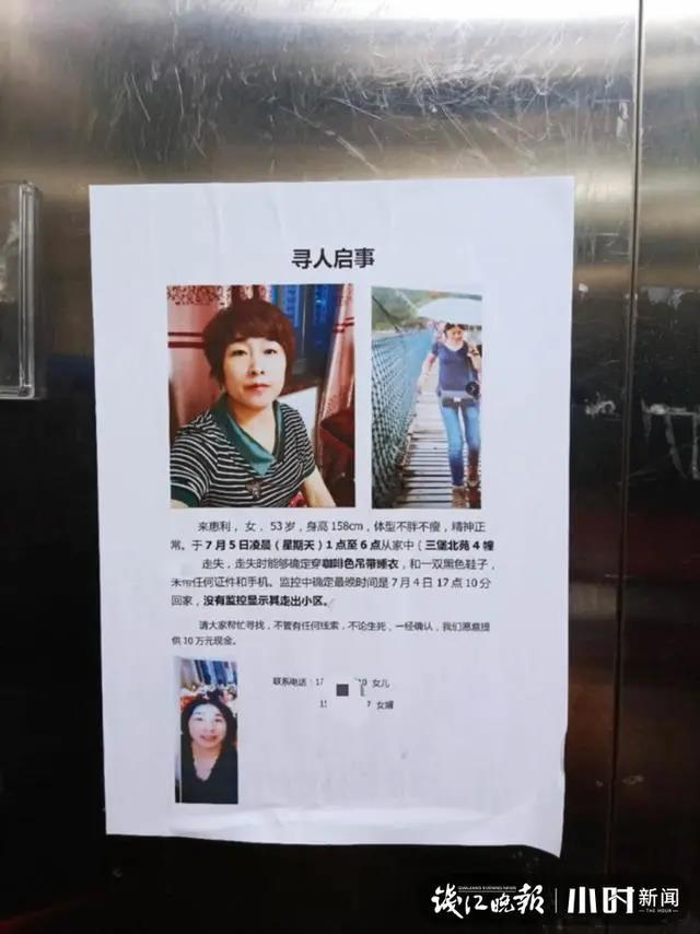 微信图片_20200806155857.jpg