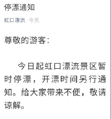 微信图片_20200810205140.jpg