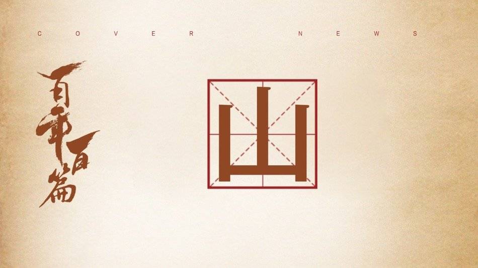 282020_1598252926770042.jpg 1.jpg