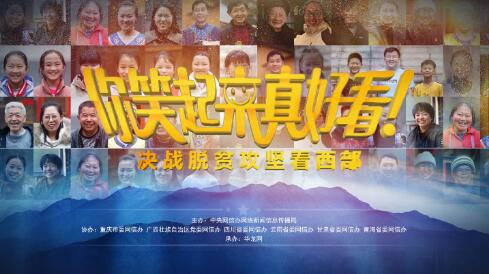 QQ截图20200806101212.jpg