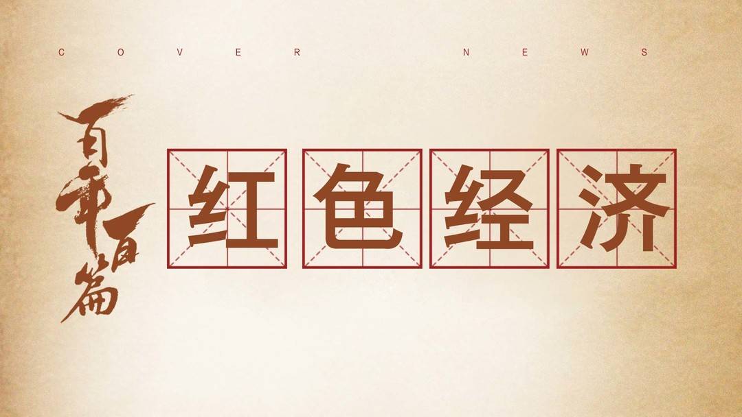 280037_1600655896252833.jpg 1600612290923016884.jpg