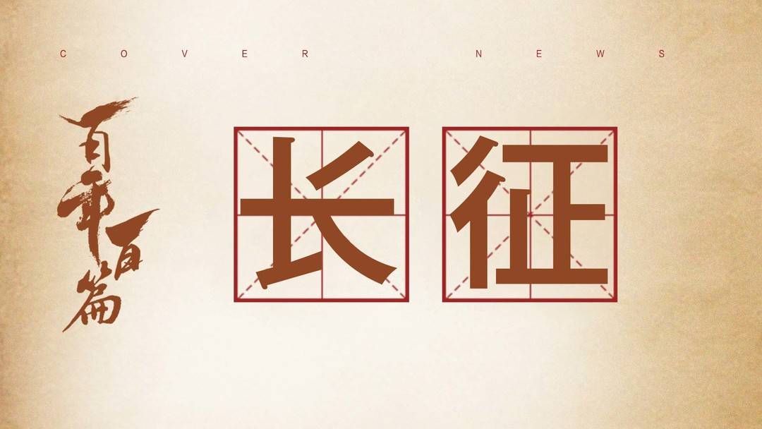 280037_1601432669378721.jpg 1601350825950008063.jpg