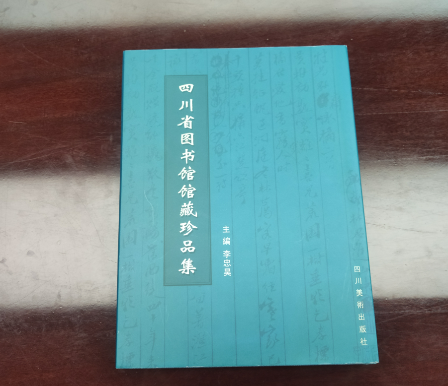 281604_1600041450695645.png 2.png