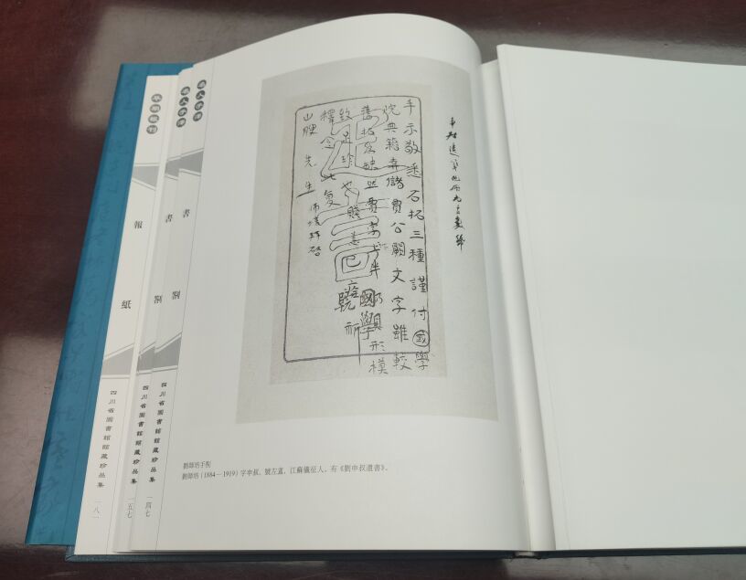 281604_1600041502668906.jpg 5.jpg