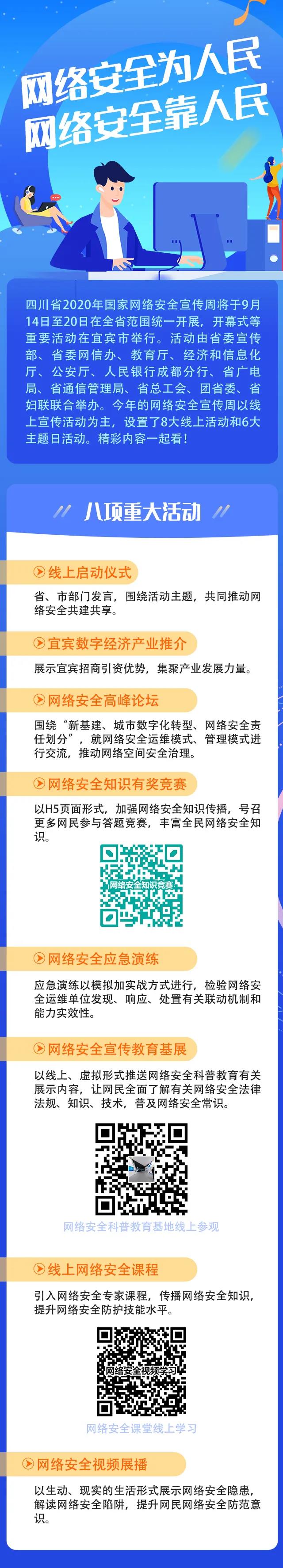 281604_1600048546201552.jpg 2.jpg