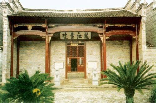 281604_1600049734625986.jpg 火4.jpg