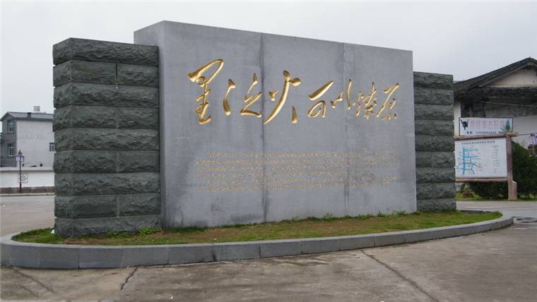 281604_1600049792152168.jpg 火7.jpg