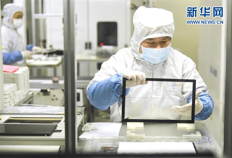 （新华全媒头条·图文互动）（9）西部有个新的“圈”——成渝加快双城经济圈建设