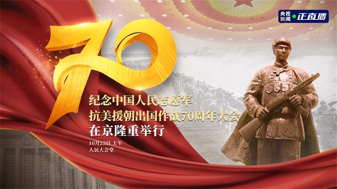 70.jpg