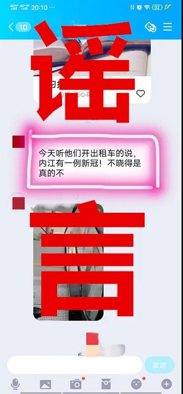 281604_1602777006653163.jpg 医院3.jpg