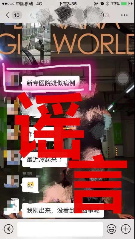 281604_1602777087803055.jpg 医院1.jpg