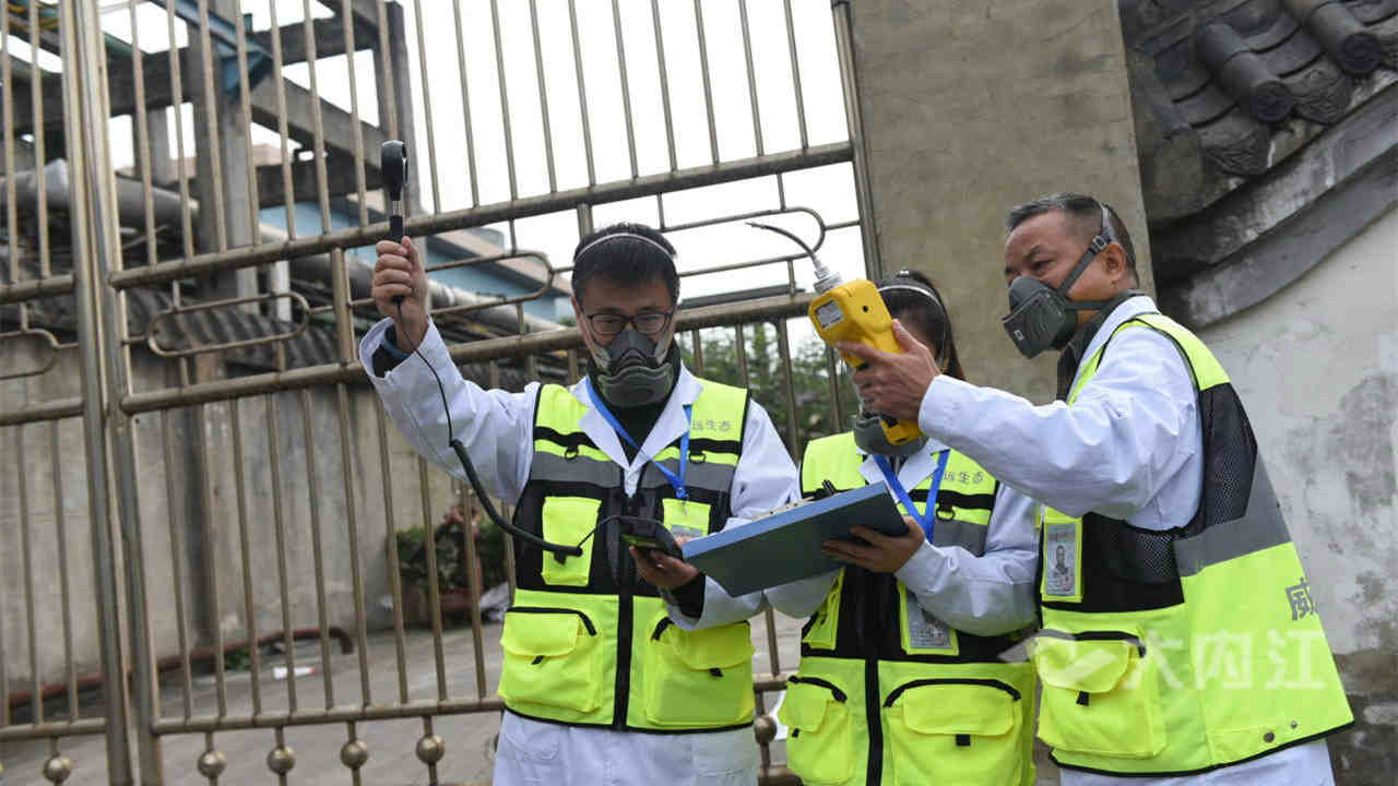 微信图片_202010292118281.jpg