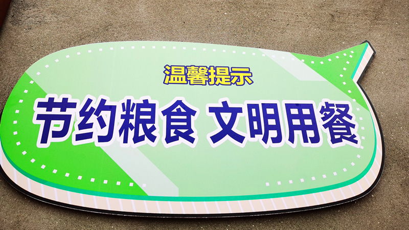 281606_1603701642449337.jpg QQ图片20201026163736.jpg
