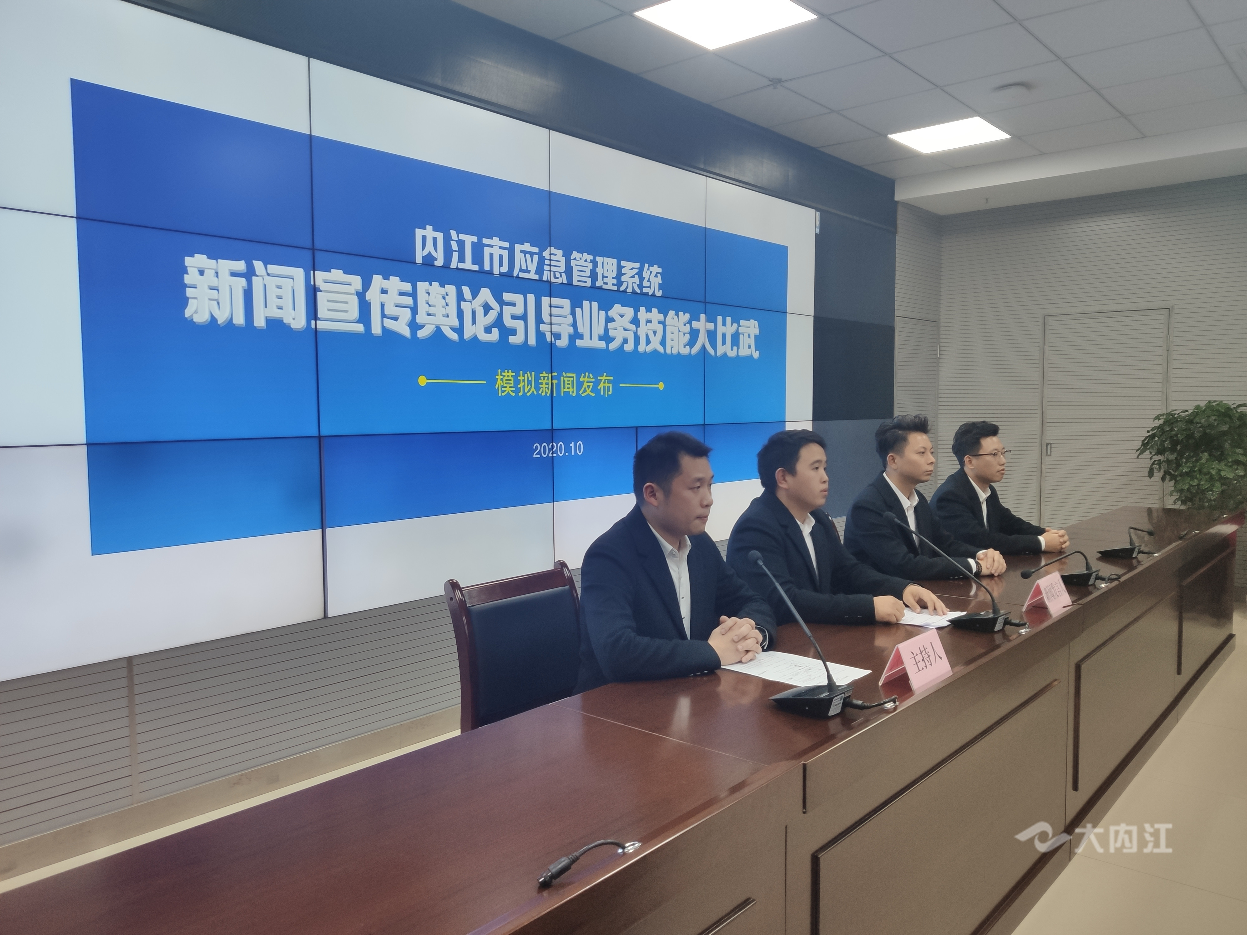 QQ图片20201020160416.jpg