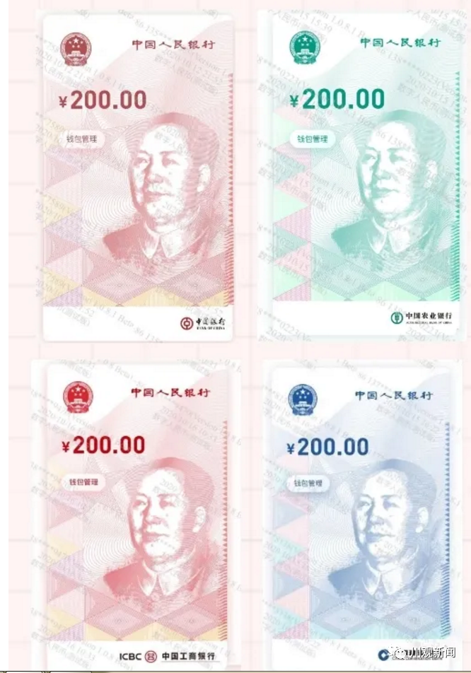 微信图片_20201023111709.png