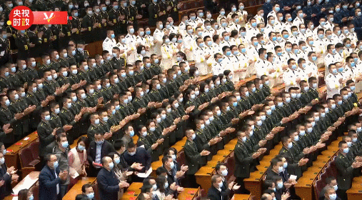 微信图片_20201023135313.gif